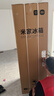 米家小米216L三门冰箱一级能效小型家用节能安静运行冷冻冷藏租房宿舍官方正品京东自营MC-216TDM 实拍图
