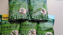 甘源牌芥末味青豌豆青豆豌豆粒休闲办公室零食坚果炒货特产下酒食品258g 实拍图