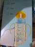 贝亲（Pigeon）自然成长翻盖直饮吸管 大童奶瓶330ml 马戏团 18月+ AA279 实拍图