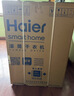 海尔（Haier）初色滚筒洗烘套装 10KG 全自动洗衣机+热泵烘干机 除菌除螨 家电国家补贴京东自营 25JS+25JS 实拍图
