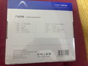 阿卡西斯（acasis） USB3.0移动硬盘盒 3.5英寸SATA串口台式机笔记本电脑外置固态机械硬盘存储铝合金盒子EC-7351 实拍图