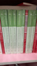 粉笔公考2027行测5000题国省考公务员考试用书资料分析2册公务员考试教材2027 实拍图