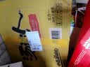 统一汤达人方便面 五合一袋装泡面速食品拉面 【整箱】酸辣豚骨*30袋 实拍图