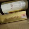福东海 桂花30g【广西精品金桂】无熏硫干茶食用甜品养生泡水喝 实拍图