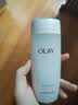 玉兰油（OLAY）高保湿透亮营养水150ml保湿焕白亮白细毛孔护肤品母亲节礼物妈妈 实拍图