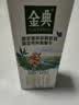 伊利【新鲜日期】金典双限定娟姗纯牛奶锡林郭勒牧场250ml*12 礼盒装 实拍图