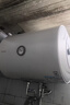 统帅（Leader）海尔出品热水器电热水器LC1/LC2家用40升储水式卫生间洗澡小户型租房首选专利防电墙上门安装 40L 1500W 小户型优选LC行业第一 实拍图