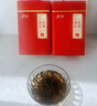 茗杰茶叶红茶特级武夷金骏眉陶瓷高档茶叶礼盒装300g 送礼长辈领导 实拍图