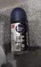 妮维雅（NIVEA）抑汗除臭净味香体止汗腋下干爽滚珠男士黑白出众爽身走珠液50ml*2 实拍图