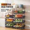 帅仕（shuaishi）厨房蔬菜用具置物架放水果菜篮子零食收纳筐多层落地移动小推车 实拍图