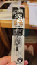 uni三菱 uni-ball UMR-85N按动笔芯0.5mm中性笔黑色替芯 适用签字笔UMN-155 105 152 207等系列 10支 实拍图