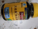 Nature Made天维美维生素A 650ug*100粒/瓶 眼干眼涩滋养肌肤补充VA 美国品牌 实拍图