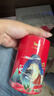 八马茶业 金骏眉/正山小种/大红袍/铁观音/熟普/茉莉花茶 茶叶罐装 【武夷红茶正山小种】110g 实拍图