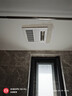 松下（Panasonic）风暖浴霸 暖风照明排气一体 通用暖风机 暖风机浴室 FV-JDBNKL1 实拍图