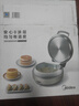 美的（Midea）电饼铛 小钢炮0涂层316L不锈钢电饼档 家庭用40mm超深双面加热 煎饼锅烤肉锅烙饼锅早餐机电煎锅s1 实拍图