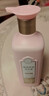 三生花百雀羚洗发水精油香氛清柔顺滑洗发露800ml持久留香洗头膏男女士 实拍图
