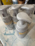 C咖清洁氨基酸泡沫洗面奶150ml*3温和清洁净肤控油保湿男女洁面慕斯 实拍图