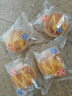 港荣咸肉松蛋糕480g面包饼干肉松戚风蛋糕早餐零食糕点甜品礼品盒物箱 实拍图