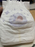 大王（GOO.N）大王天使系列纸尿裤NB56片(小于5kg)尿不湿婴儿 双驱芯 柔载万滴 实拍图