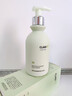 维特丝洗面奶男女士专用氨基酸收缩毛孔深层清洁祛痘去黑头洁面乳第1名 实拍图