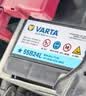 瓦尔塔（VARTA）汽车电瓶蓄电池蓝标免维护适用速腾 朗逸 卡罗拉 汉兰达 别克英朗 55B24L【容量45AH/CCA380A】 实拍图