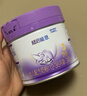 雀巢超启能恩3段 低敏礼盒4件套 适度水解奶粉 12-36月适用 230g 实拍图