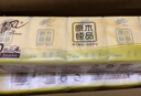 清风原木纯品无香手帕纸4层*5张90小包 纸巾小包便携装 箱装 大尺寸 实拍图