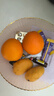 京鲜生 秭归伦晚脐橙/甜橙 钻石果 净重6斤 单果230g起  橙子水果礼盒 实拍图