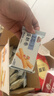 三只松鼠注心蛋酥卷400g/盒 零食小吃食品充饥饼干蛋卷夹心酥脆混合口味 实拍图