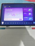 Freeson适用科大讯飞学习机T90 Lite 13.2英寸贴膜阅读器平板抗蓝光保护膜防刮顺畅绘画书写不断触类纸膜 实拍图