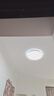 欧普照明（OPPLE）吸顶灯客厅卧室灯具可调光LED照明灯饰现代简约北欧明辰 呵护光 实拍图