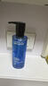 欧莱雅男士专用水能保湿水凝露120ml补水须后水护肤品爽肤水礼物男生 实拍图