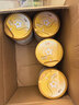 飞鹤星飞帆卓耀A2 β-酪蛋白奶源版 幼儿配方奶粉3段(1-3岁) 750g*6罐 实拍图