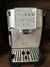 德龙（Delonghi）咖啡机 家用全自动咖啡机 入门款欧洲进口小型意式现磨手动打奶泡丰富黑咖S3 Plus明星同款Pro礼物 实拍图
