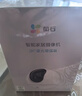 萤石摄像头C6C2K星光夜视智能家居云台室内摄像头监控器家用无线wifi手机远程高清4mp 【像素升级】新C6c -500万旗舰版 标配无卡+送30天云存储试用 实拍图