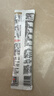 贝因美牛初乳奶粉25g高钙富硒含免疫球蛋白IgG乳糖酶配方中老年成人奶粉 实拍图