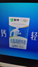 蒙牛低脂高钙牛奶250ml*24盒 早餐健身伴侣 年货礼盒 实拍图