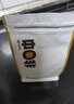 中啡（ZHONGFEI）蓝山风味拼配咖啡豆500g 精选阿拉比卡 果香浓郁中度烘焙纯黑咖啡 实拍图
