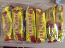 茱蒂丝花生酱三明治饼干52.5g*6（总计315g）网红休闲零食 26年9月 实拍图