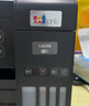 爱普生（EPSON）L4268墨仓式彩色无线多功能一体机家用/办公 AI学习打印机（打印复印扫描 wifi 自动双面 液晶屏） 实拍图