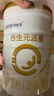 合生元（BIOSTIME）派星 幼儿配方奶粉 3段(12-36个月)  800g*6罐法国进口 实拍图