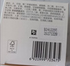 大宝国产护肤品早晚霜保湿滋润懒人面霜男女滋润细滑护肤日滋夜养 大宝SOD水解胶原霜50g 实拍图