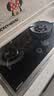 康佳（KONKA）燃气灶煤气灶双灶具家用 5.2kW文武双全火九腔鸳鸯灶式嵌入式 钢化防爆上门安装 JZT-B900Y 实拍图