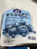 养益君100%NFC野生蓝莓原浆500ml蓝莓汁果汁饮料纯果蔬汁果饮 实拍图