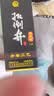 扳倒井白酒 38度青花瓷 纯食酿造浓香型低度白酒 自饮送礼大容量 38度 700mL 6瓶 实拍图