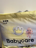 babycare易穿裤拉拉裤XL码36片(12-17kg)短裤式婴儿尿不湿柔软透气易穿脱 实拍图