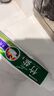 竹盐LG牙膏成人全优护护龈防蛀减轻牙渍清洁口腔清新口气薄荷220g*3 实拍图