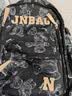 JINSHIWQ书包初高中生男大学生双肩包女小学生3-6年级大容量背包减负护脊 实拍图