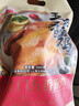 大紅門五香熏鸡550g 熟食腊味即食老式烧鸡下酒菜北京特产中华老字号 实拍图