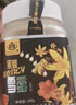 王巢椴树黑蜂雪蜜礼盒装500克*2 送父母长辈礼物安徽老字号 实拍图